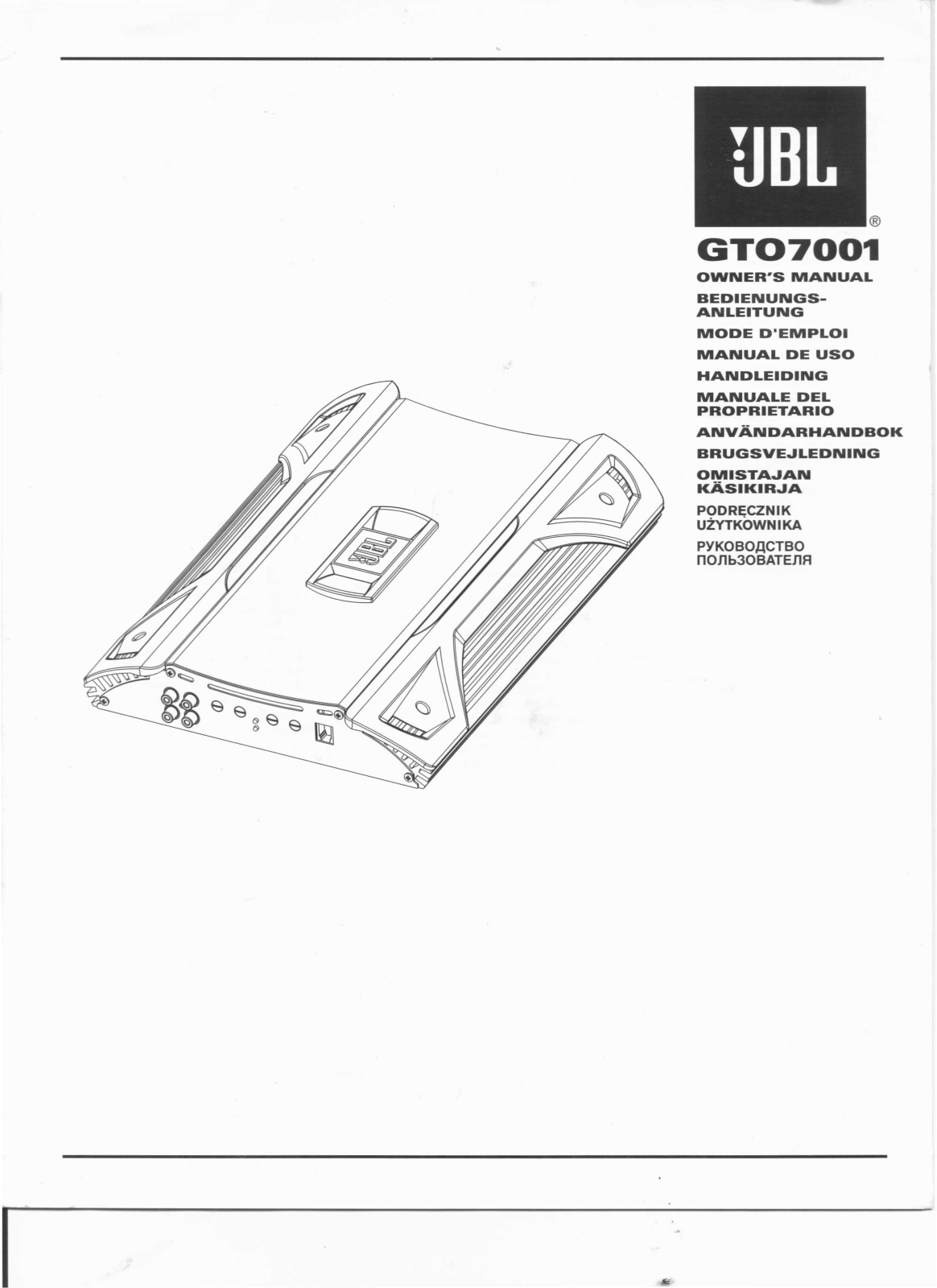 JBL GTO7001 User Manual