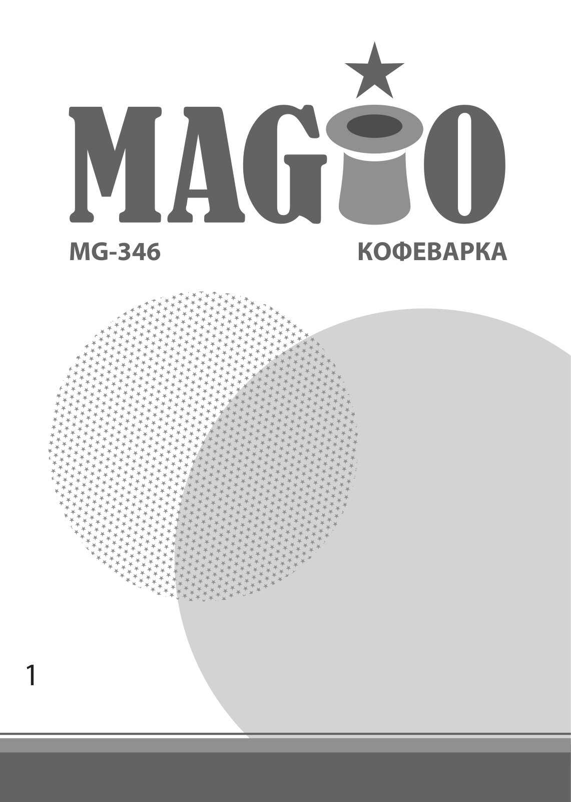 Magio MG-346 User Manual