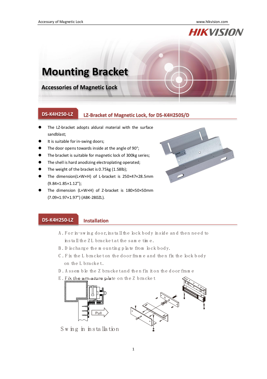 Hikvision DS-K4H250-LZ, DS-K4H250-U Specsheet