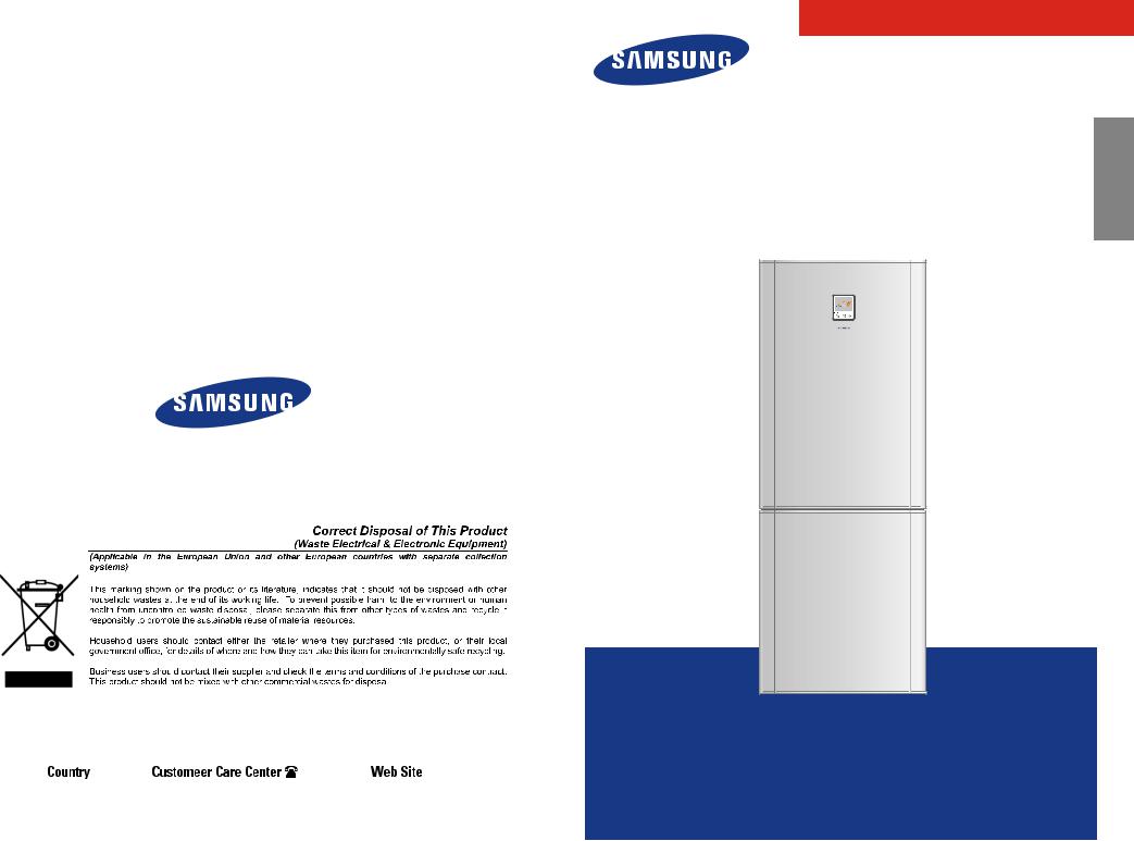 Samsung RL24DCSW1, RL261DCSW, RL301DCAS, RL26DCSW User Manual