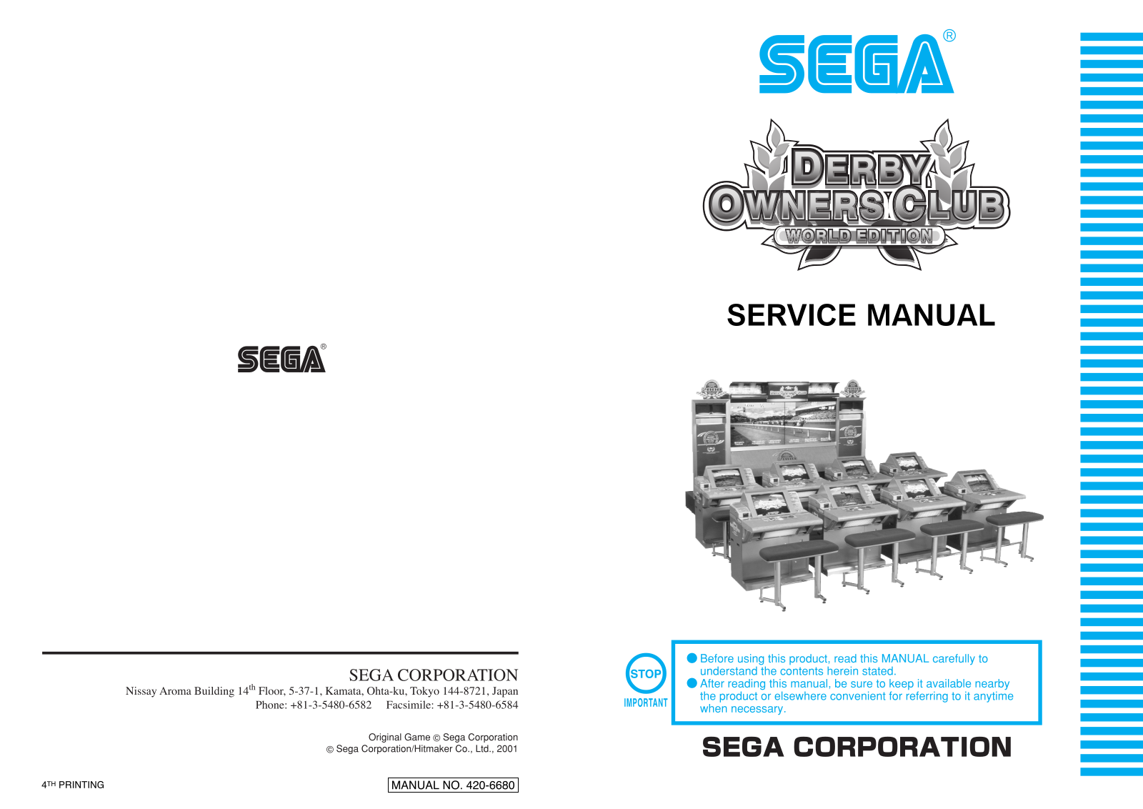 Sega DERBY OWNERS CLUB User Manual