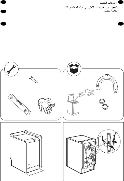 Electrolux EWT1266ELW User Manual