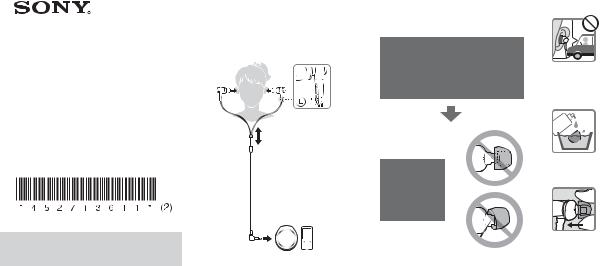 Sony MDR-XB50 User Manual