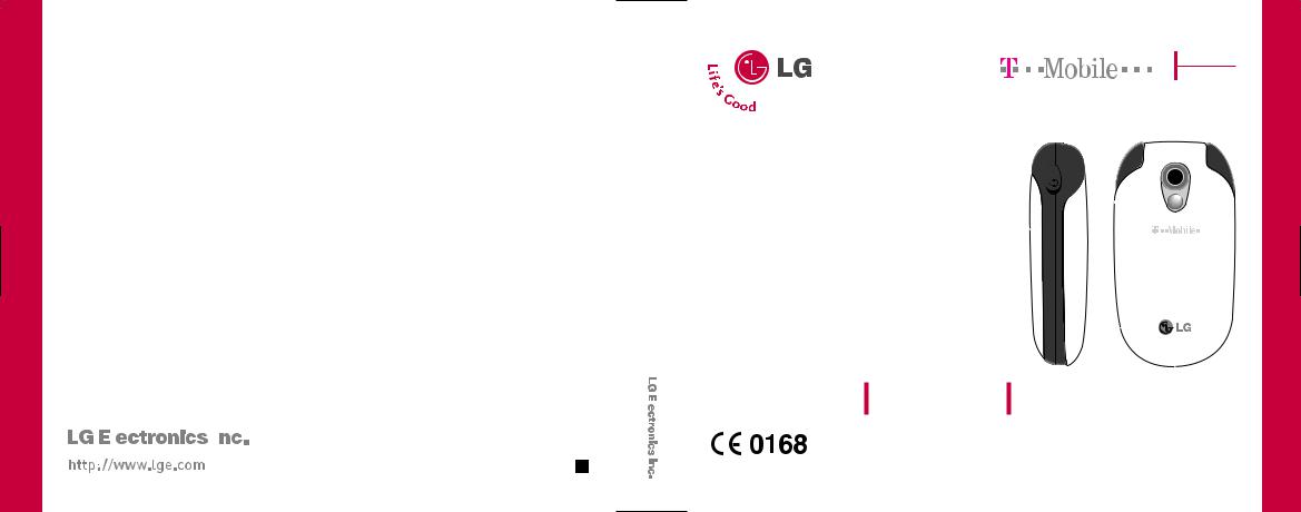 LG KG225GO User Guide