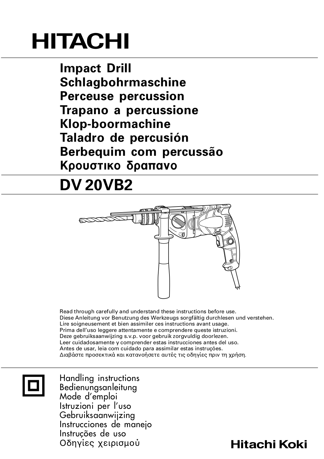 HITACHI DV20VB2KS User Manual