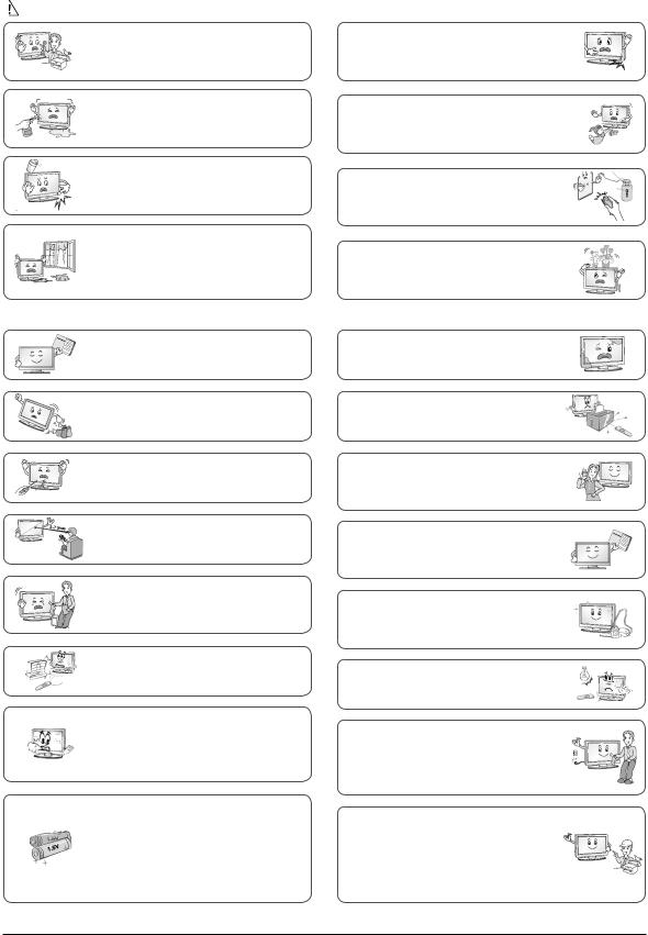 LG 32CM540-CA Users guide