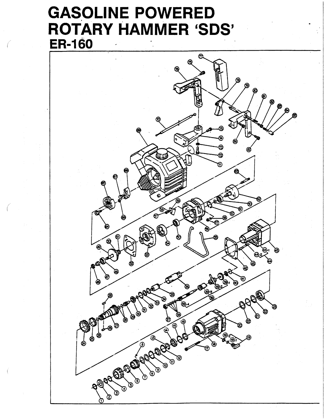 Ryobi ER160 User Manual