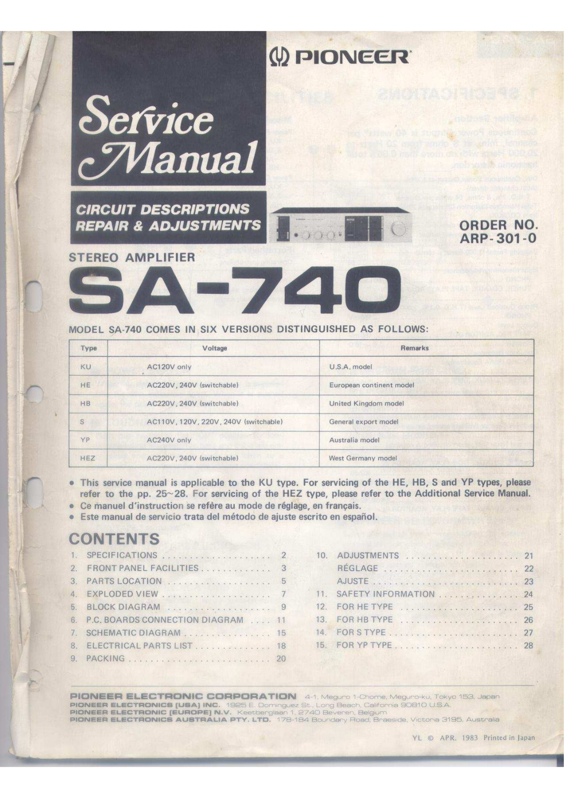 Pioneer SA-740 Schematic