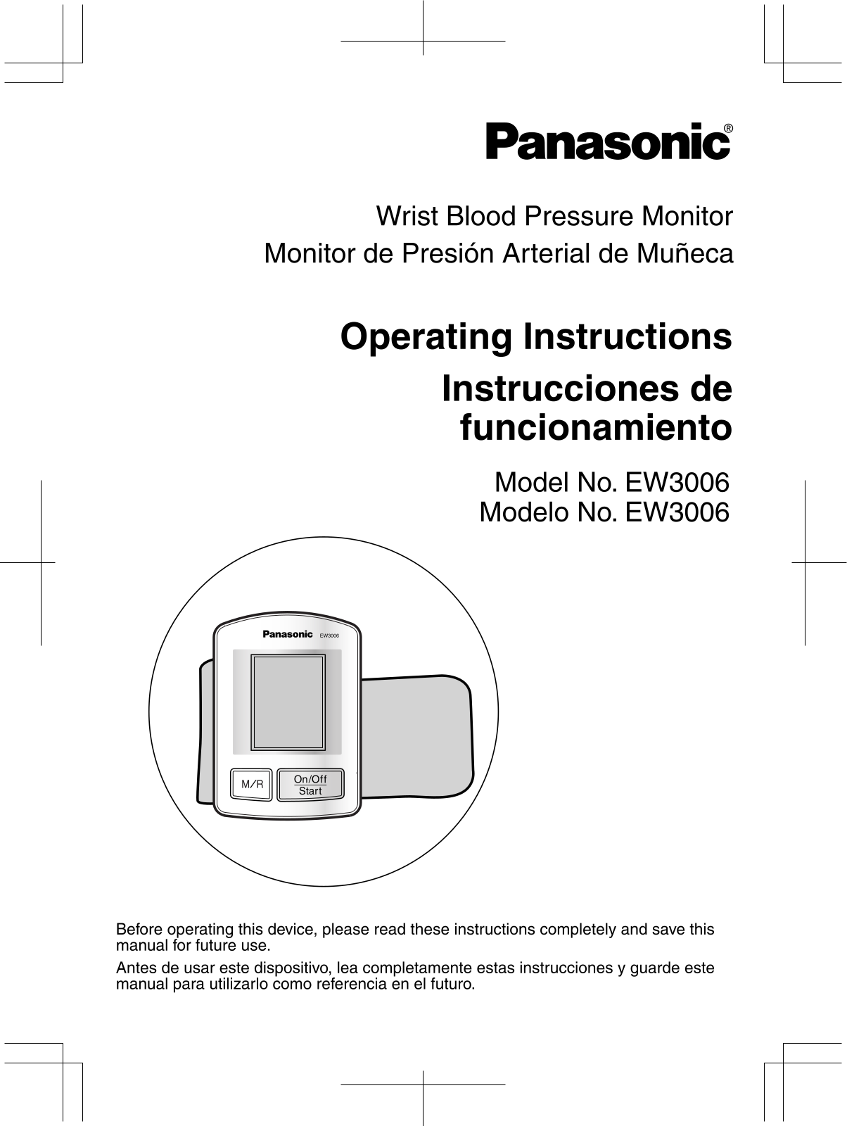 Panasonic EW3006S User Manual