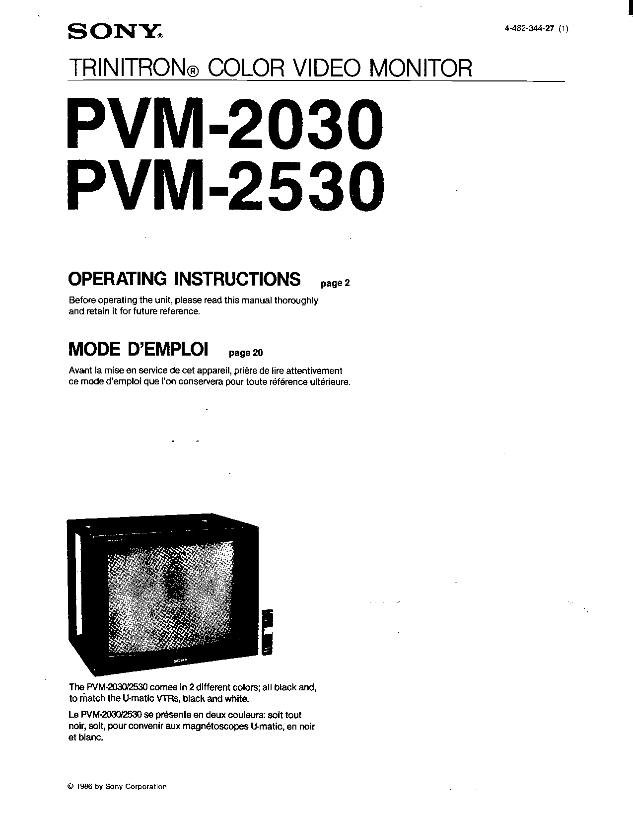 Sony PVM-2530-BS, PVM-2030-BS User Manual