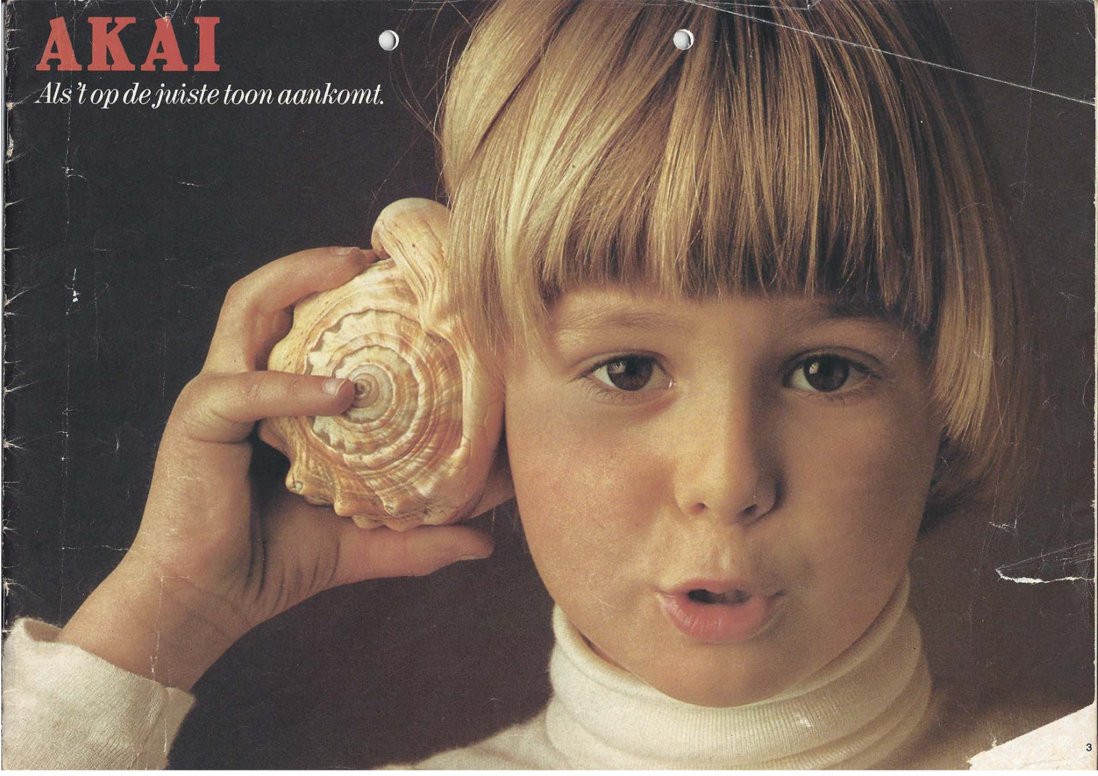 Akai 1976, 1977 Catalog