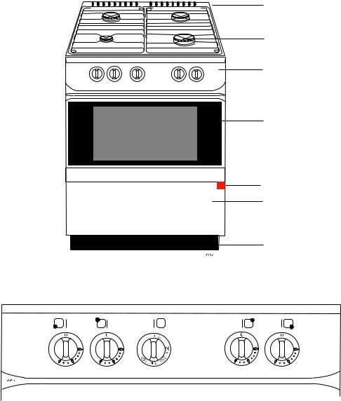 Voss GGB 210-1, GGF 210-1 User Manual