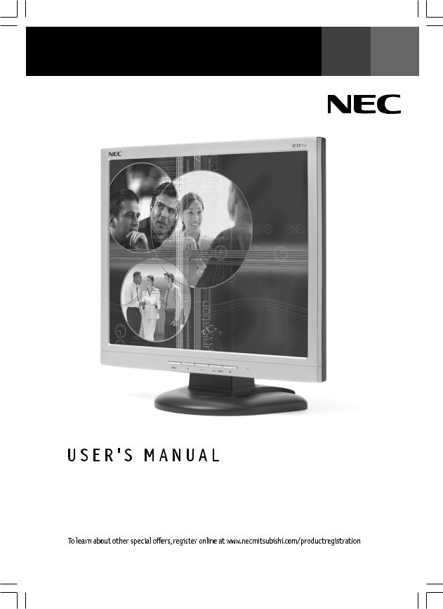 Nec MULTISYNC LCD1712, MULTISYNC LCD1912, MULTISYNC LCD1512 user Manual