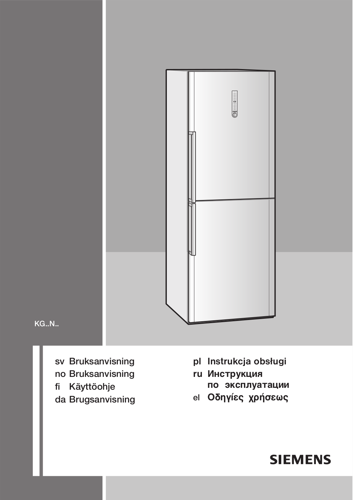 Siemens KG39NH90 User Manual