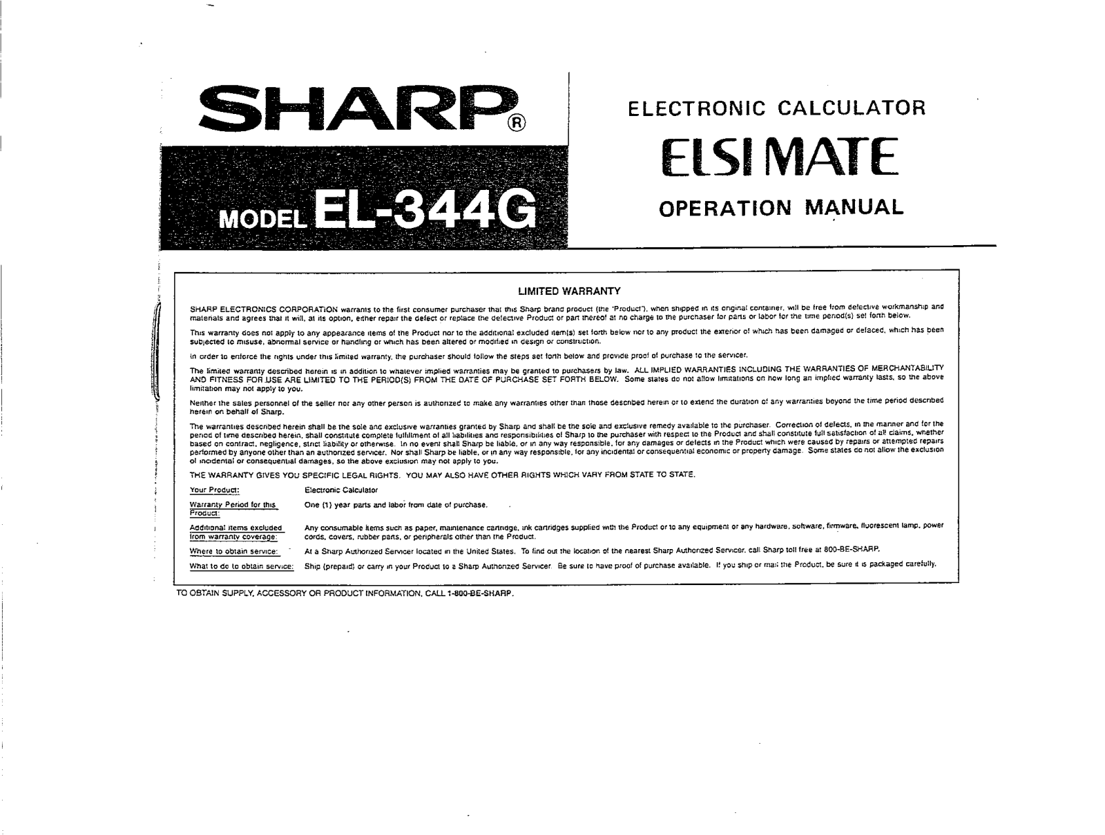 Sharp EL-344G Installation  Manual