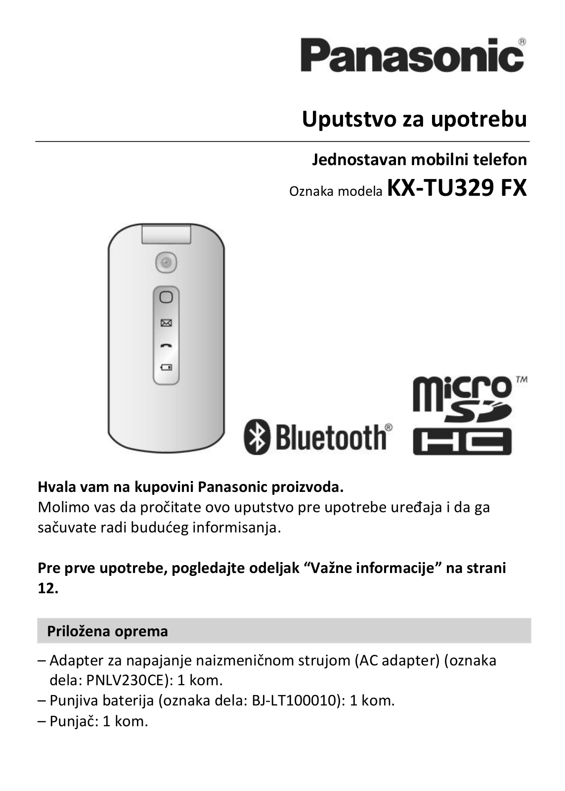 Panasonic KX-TU329FX User Manual