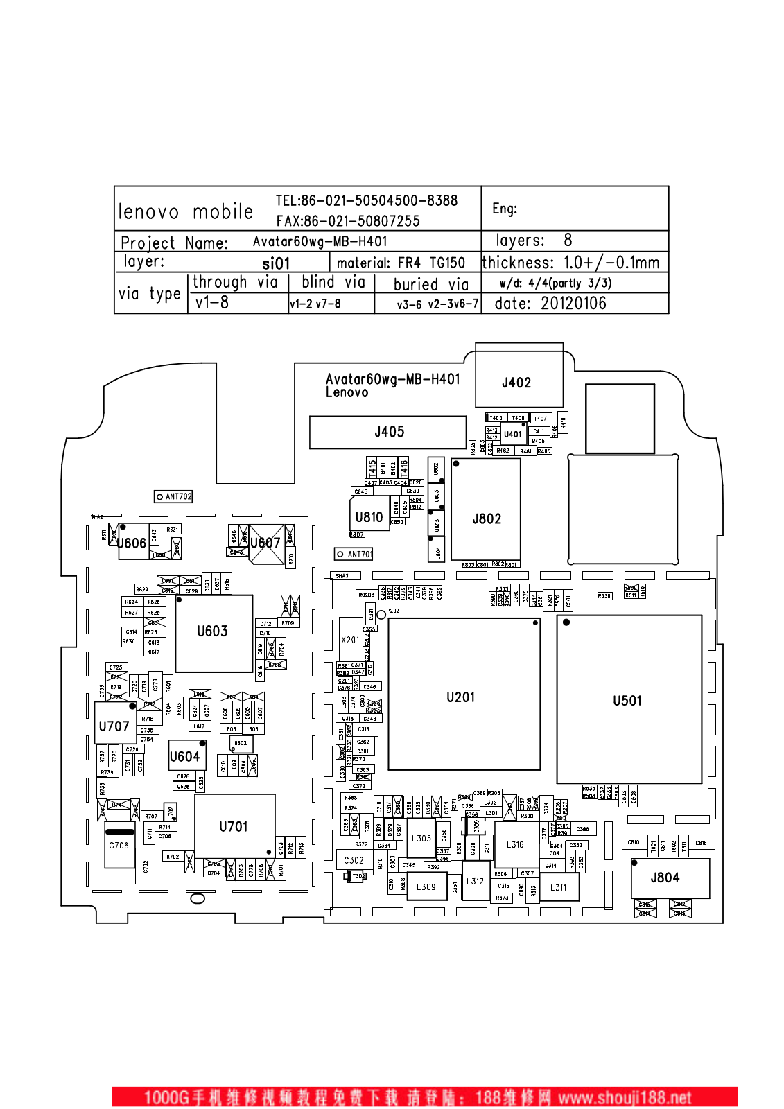 Lenovo A520 schematic diagram and service manual