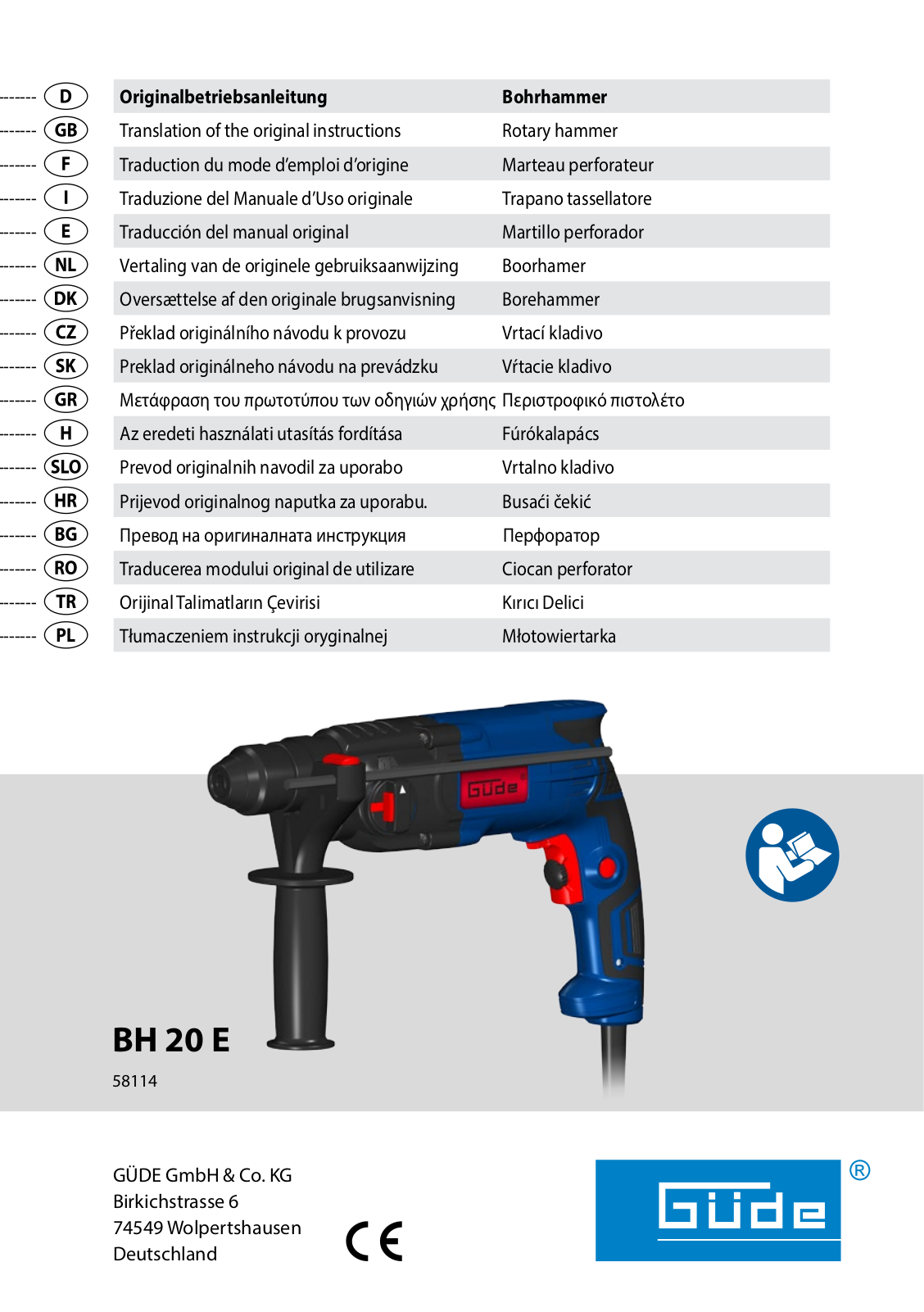 Güde BH 20 E User Manual