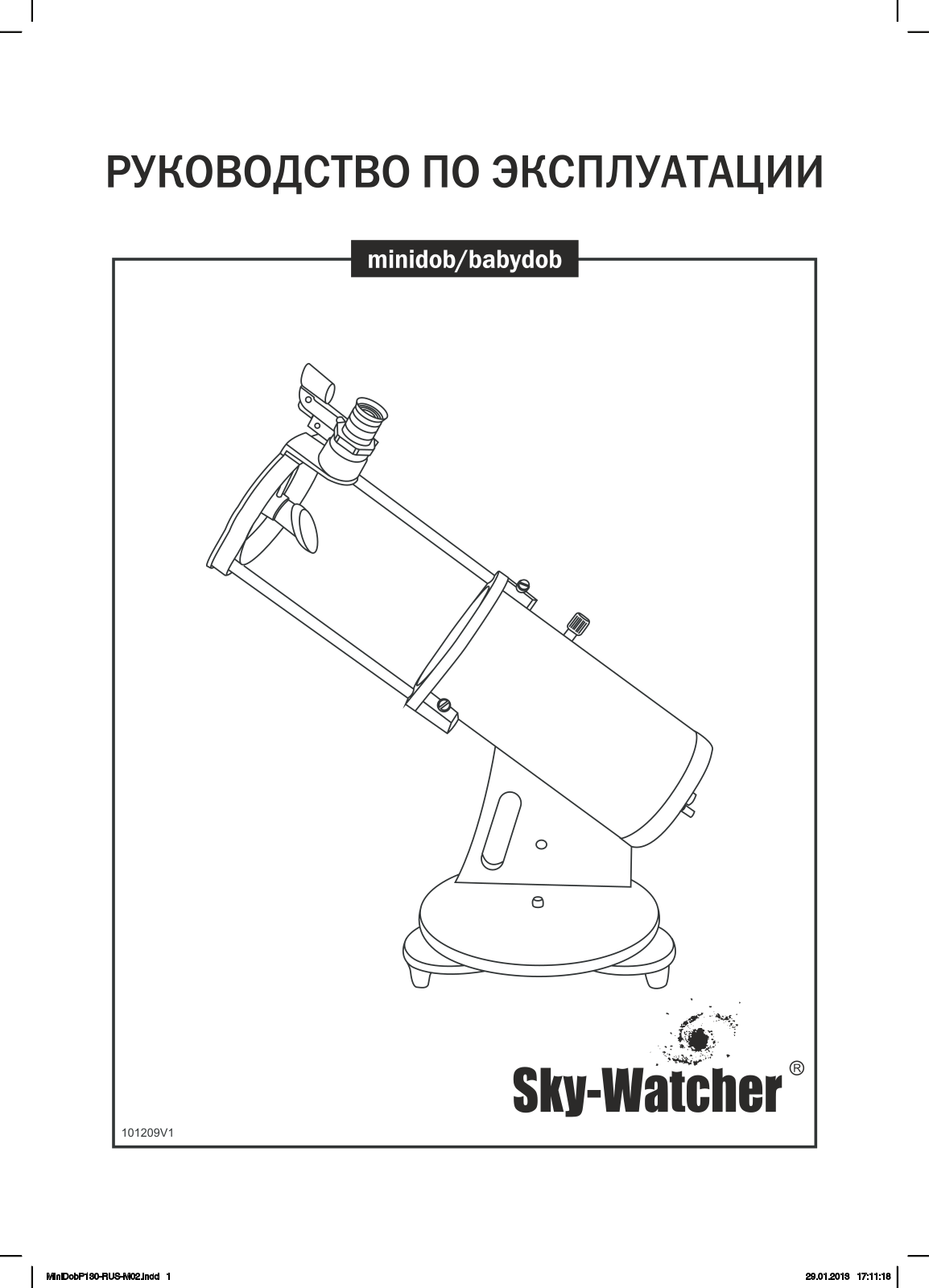 Sky-watcher Dob 130/650 Heritage Retractable User Manual