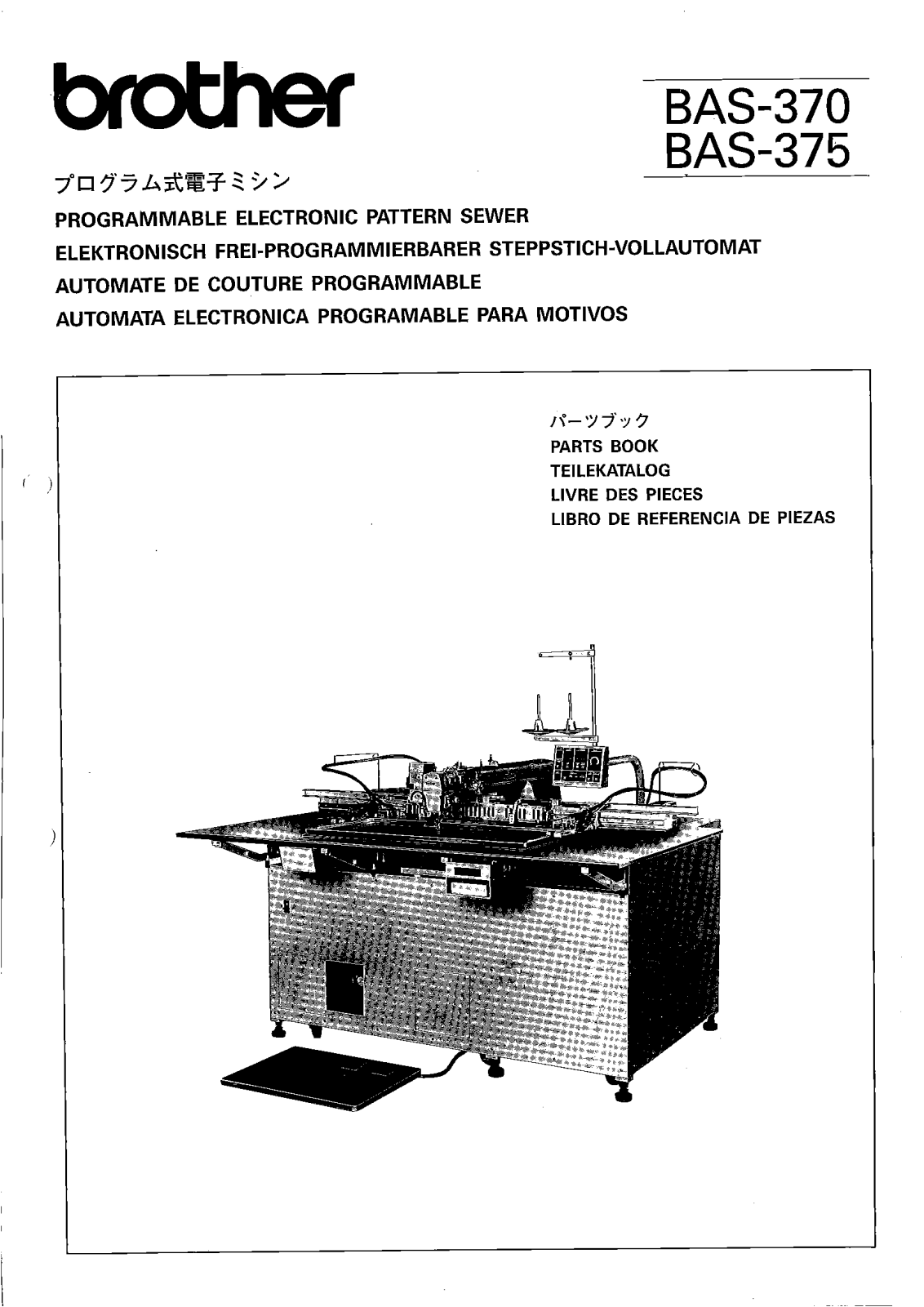 Brother BAS 370, BAS 375 Parts Book