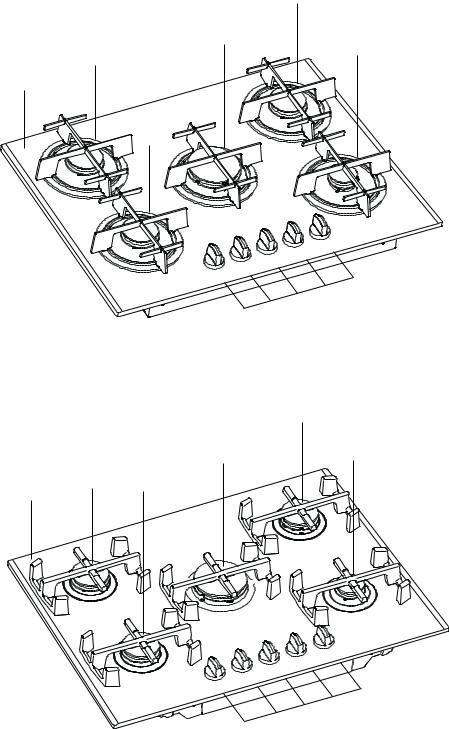 ARTHUR MARTIN TG5031 User Manual