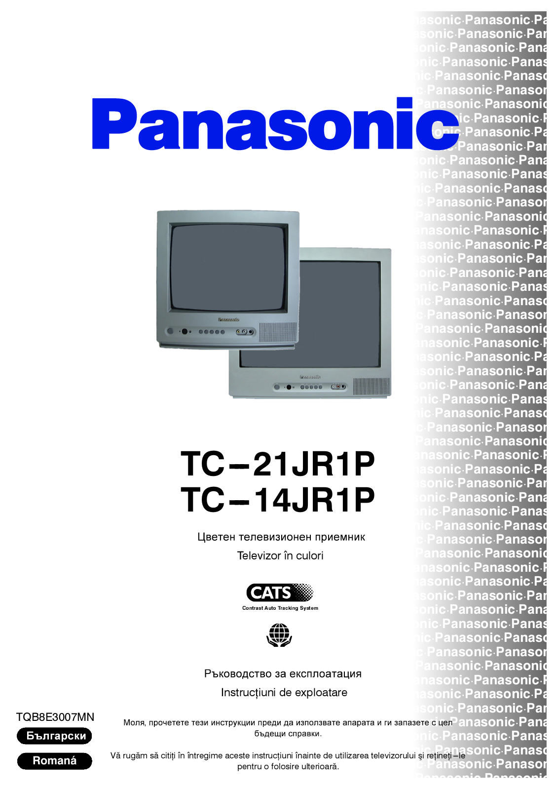 PANASONIC TC-21JR1P, TC-14JR1P User Manual