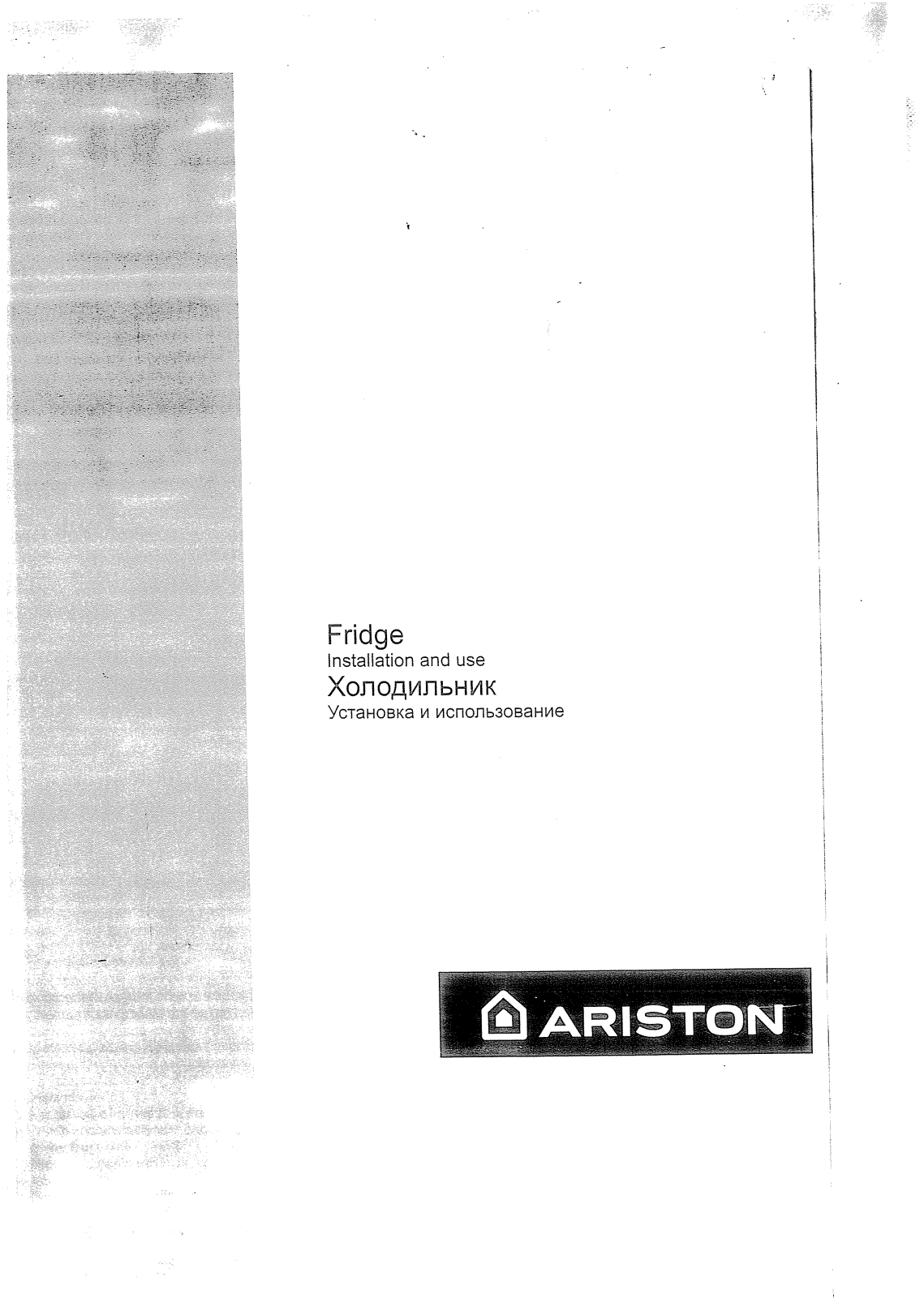 Ariston MP-85 X User Manual