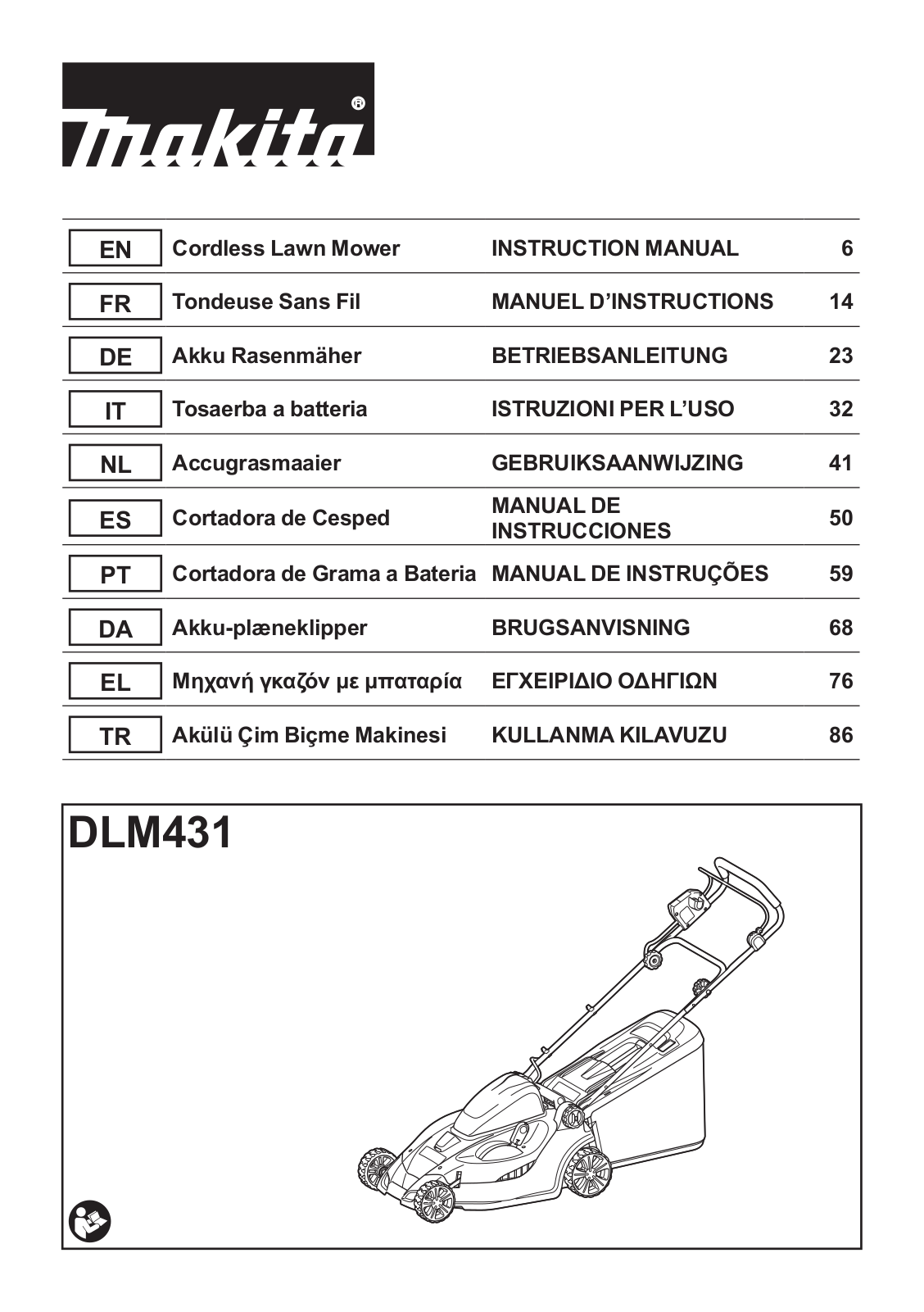 Makita DLM431PT2 User manual