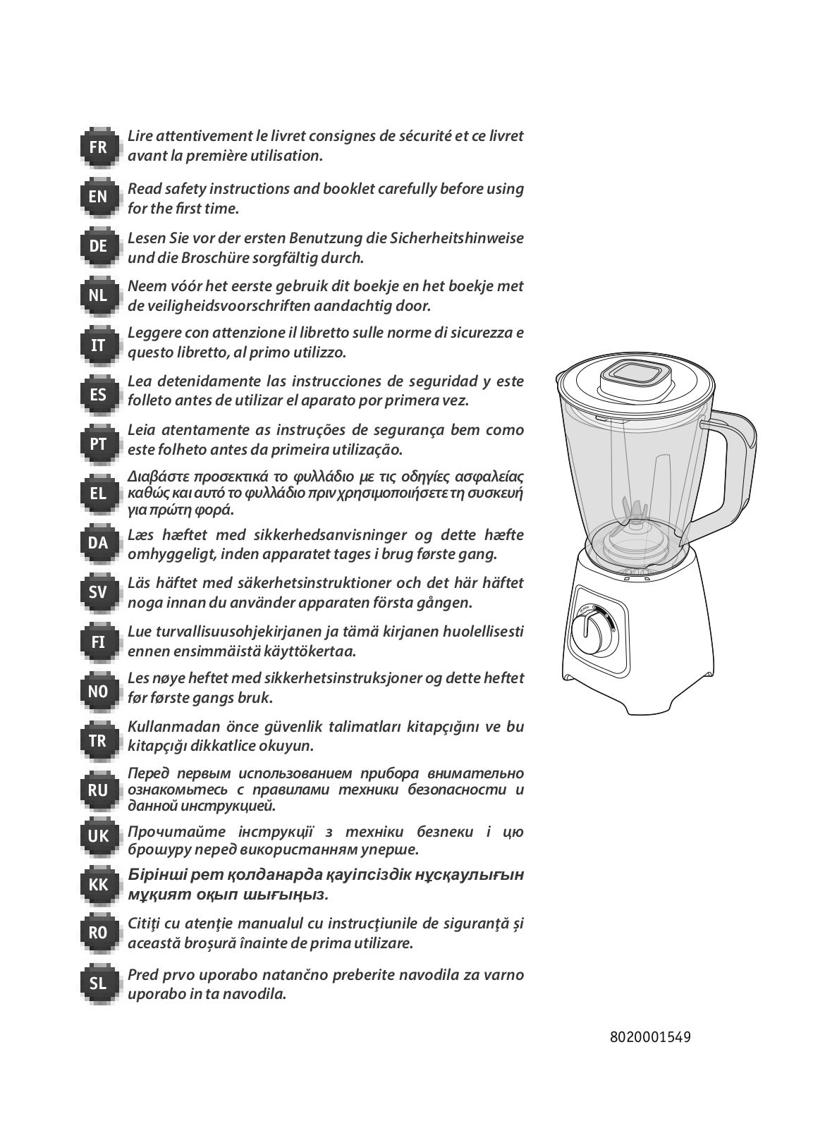 Moulinex LM435810 User Manual