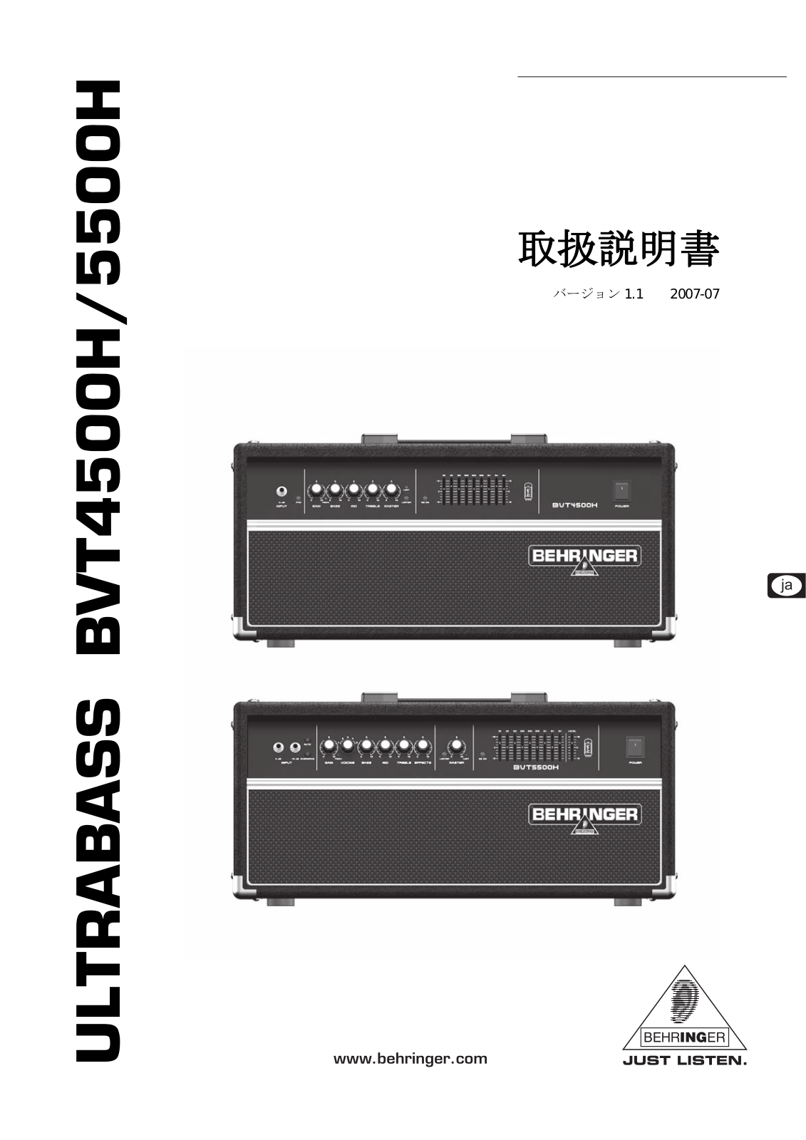 Behringer BVT4500H, BVT5500H User Manual