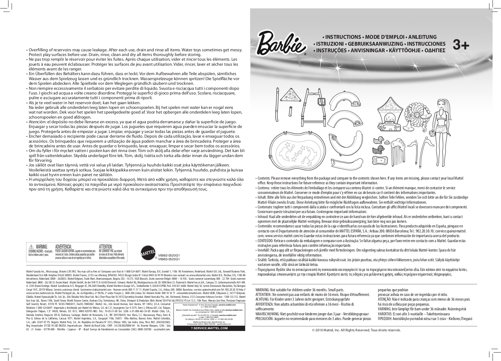 Fisher-Price T7407, V6982 Instruction Sheet