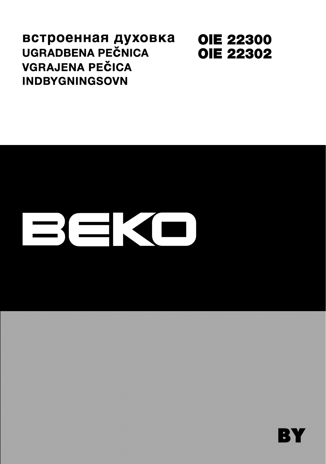 Beko OIE 22302, OIE 22300 User Manual