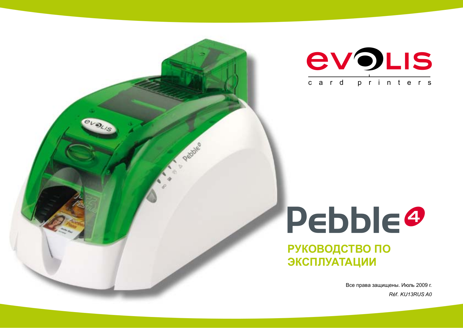 Evolis Pebble 4 User Manual