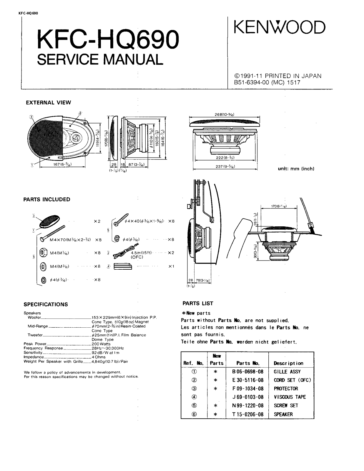 Kenwood KFC-HQ690 Owner's Manual