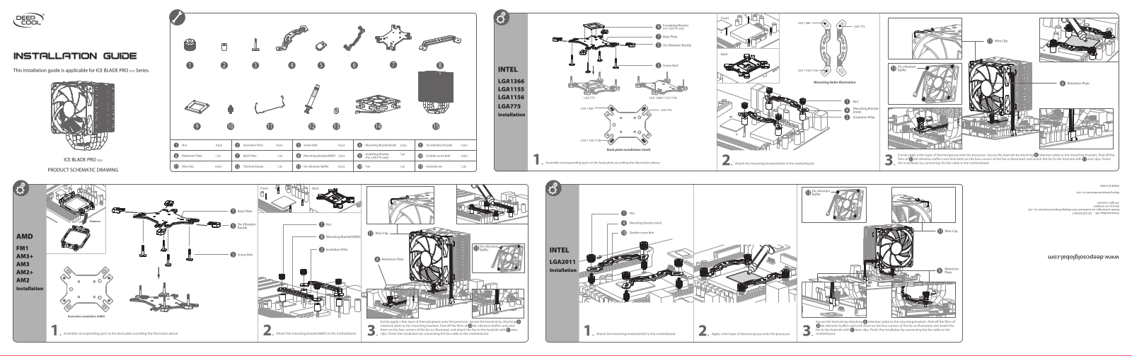 DEEPCOOL ICE BLADE PRO v2.0 User Manual