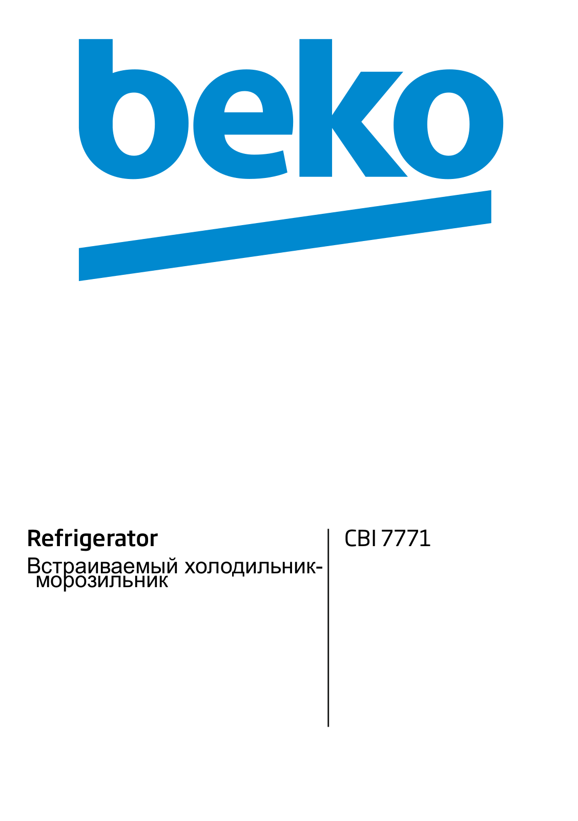 Beko CBI 7771 User manual