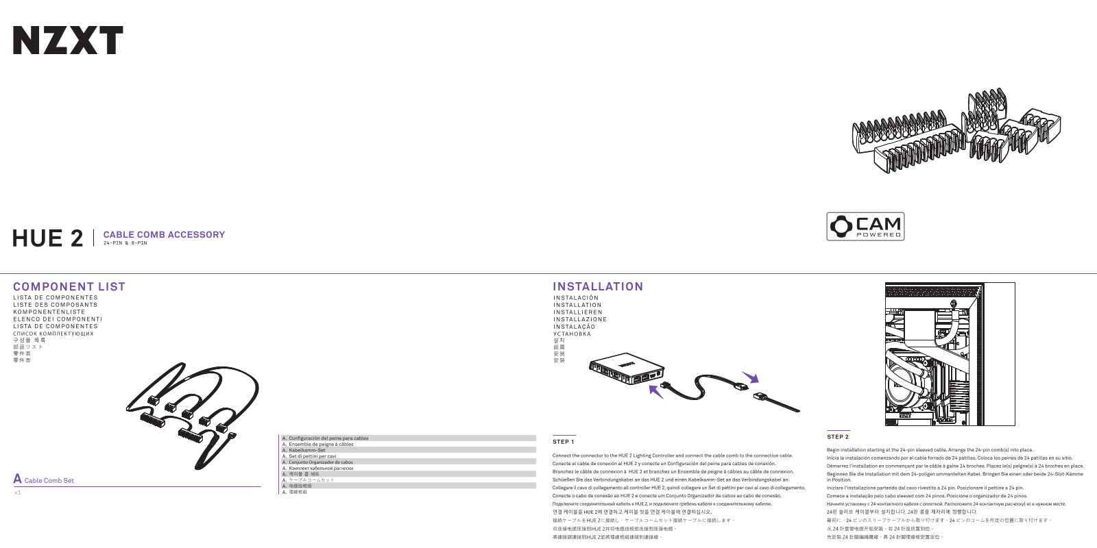 NZXT HUE 2 User Manual