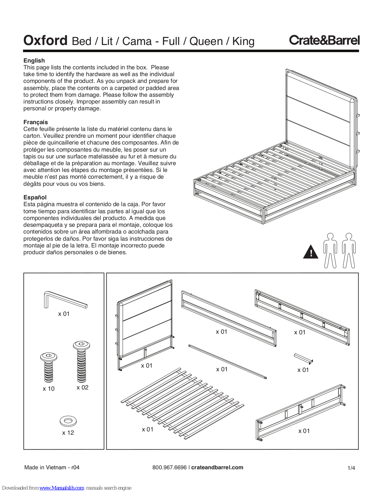 Crate&Barrel Oxford User Manual