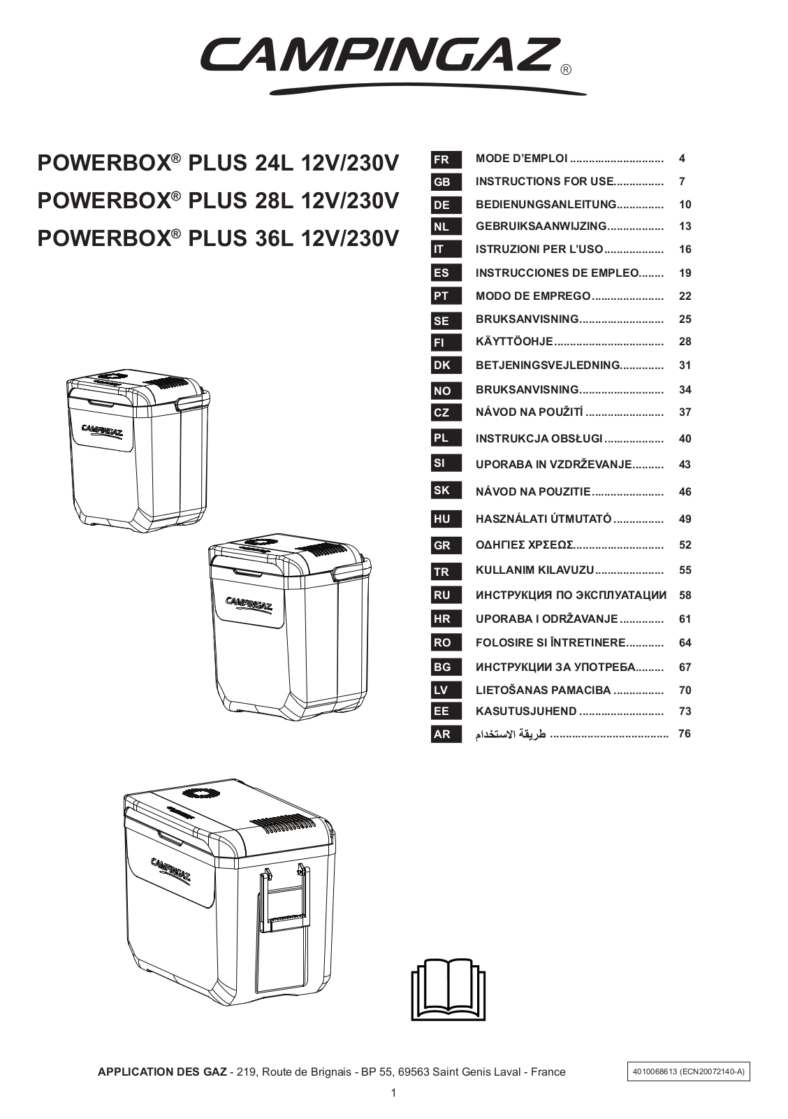 CAMPINGAZ POWERBOX PLUS 36L User Manual