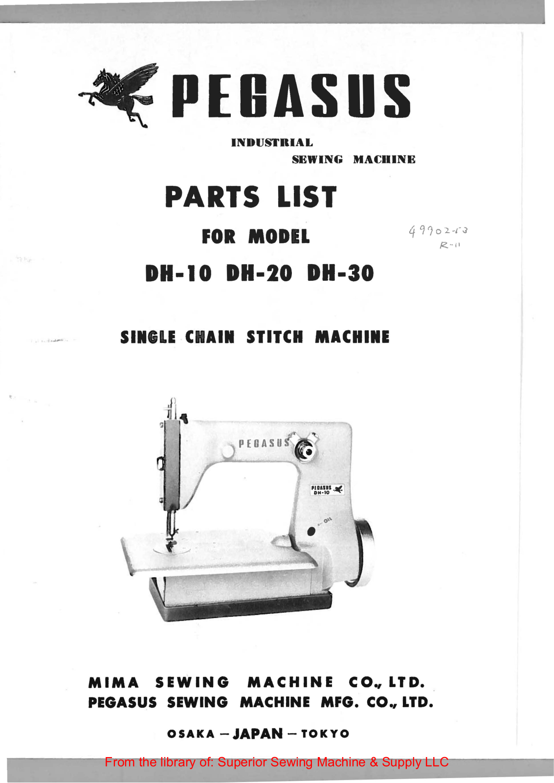 Pegasus DH-10, DH-20, DH-30 User Manual - ManualMachine.com