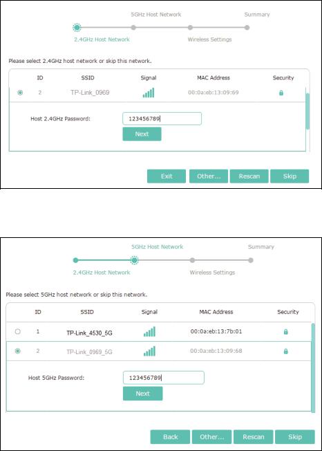 TP Link RE200V2 User Manual