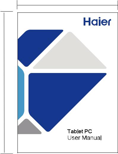 Haier 971 User Manual