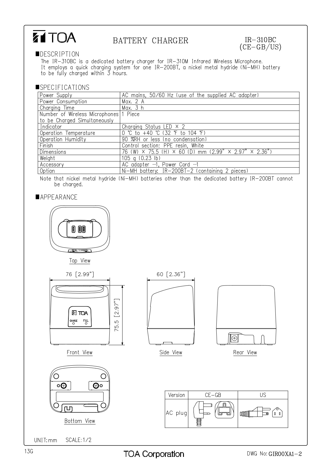 TOA IR-310BC User Manual