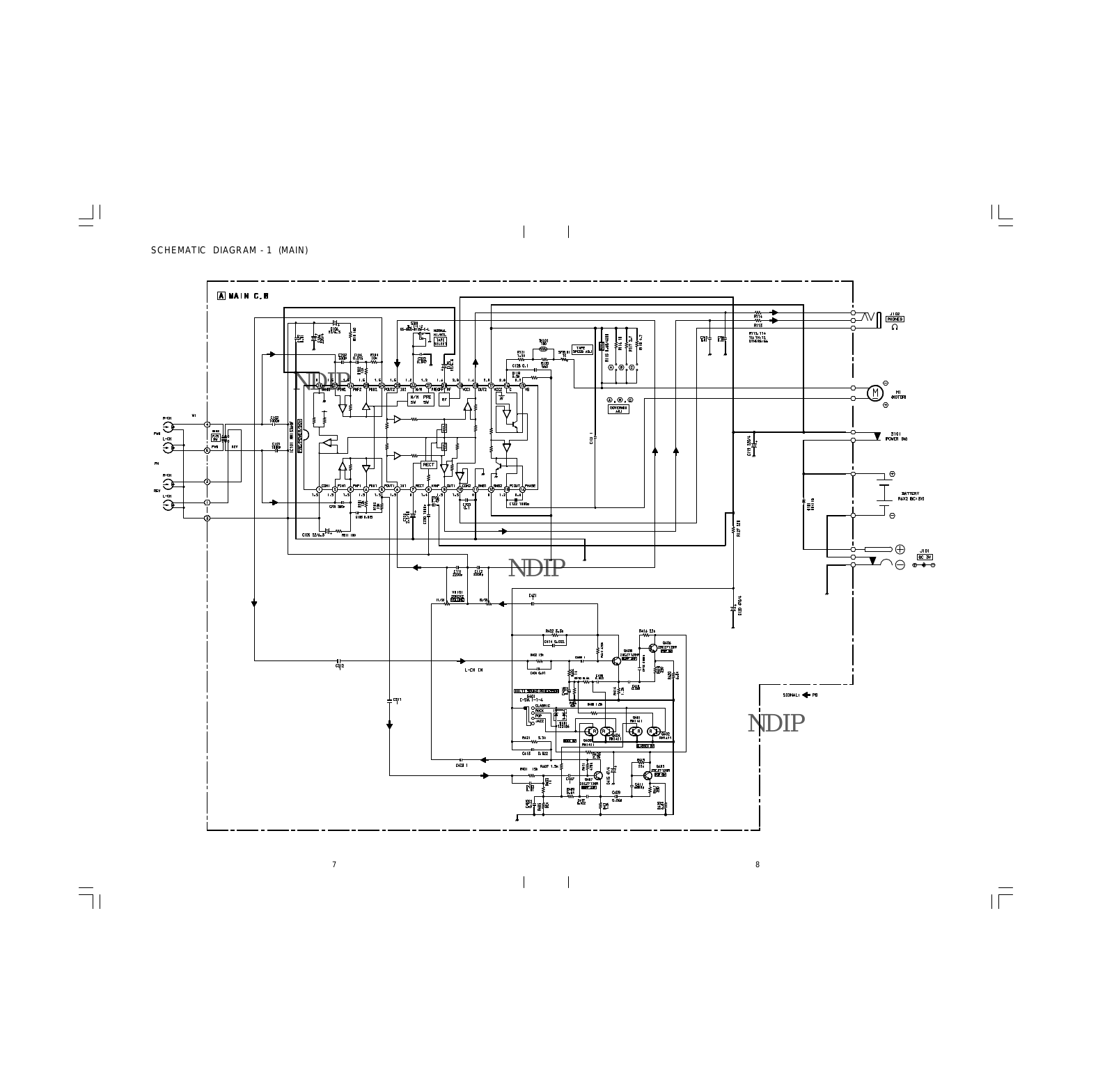 Aiwa HS-GS292 User Manual