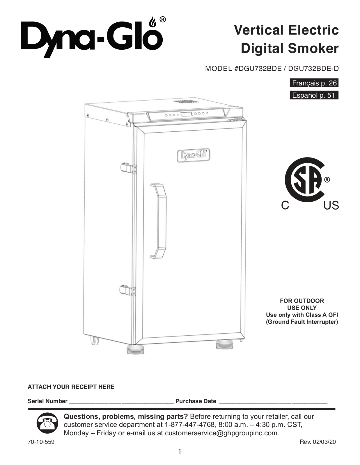 Dyna-Glo DGU732BDE-D User Manual