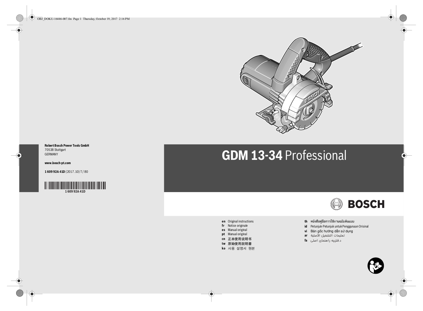 Bosch GDM 13-34 User Manual