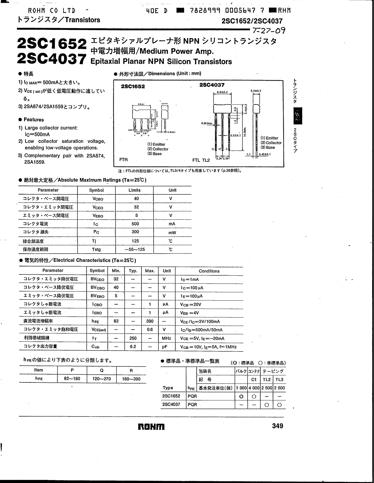 ROHM 2SC4037 Datasheet