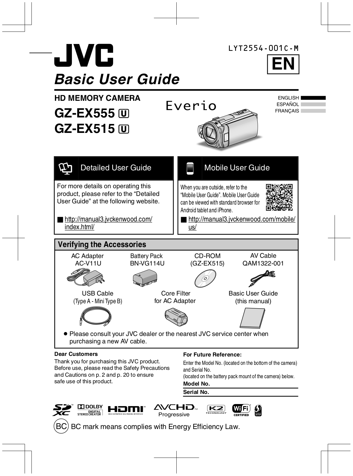 JVC GZEX555BUS, GZ-EX555 User Manual