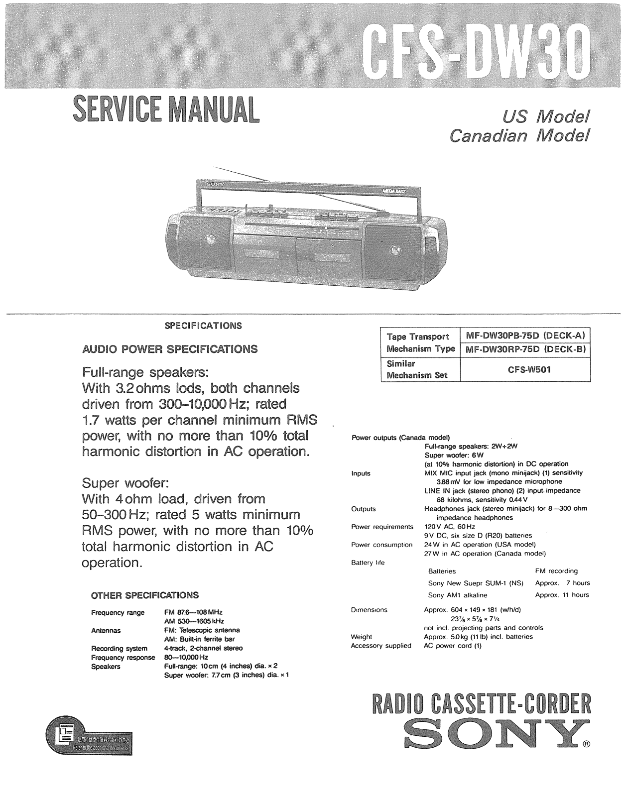 Sony CFSDW-30 Service manual