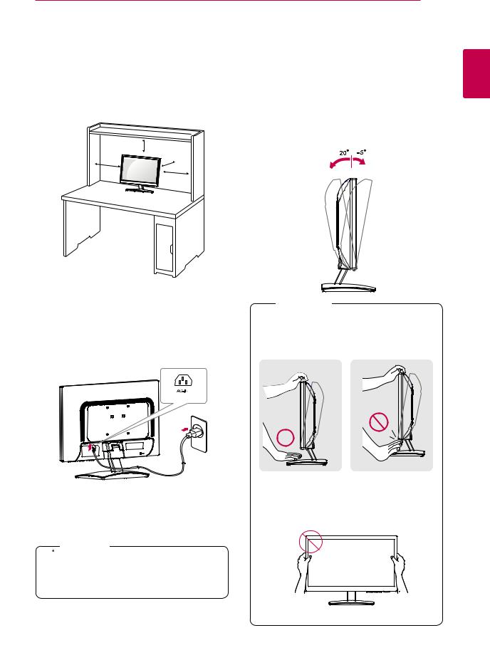 LG 20M35TH-B User Guide